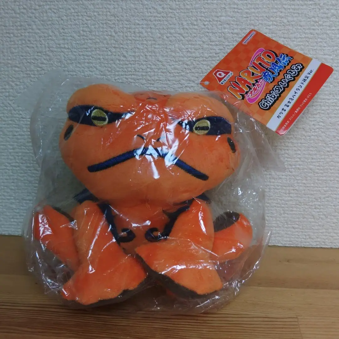 NARUTO ナルト ぬいぐるみ ガマ吉 ガマ竜 2種セット m97338009659_1.jpg?1737073965
