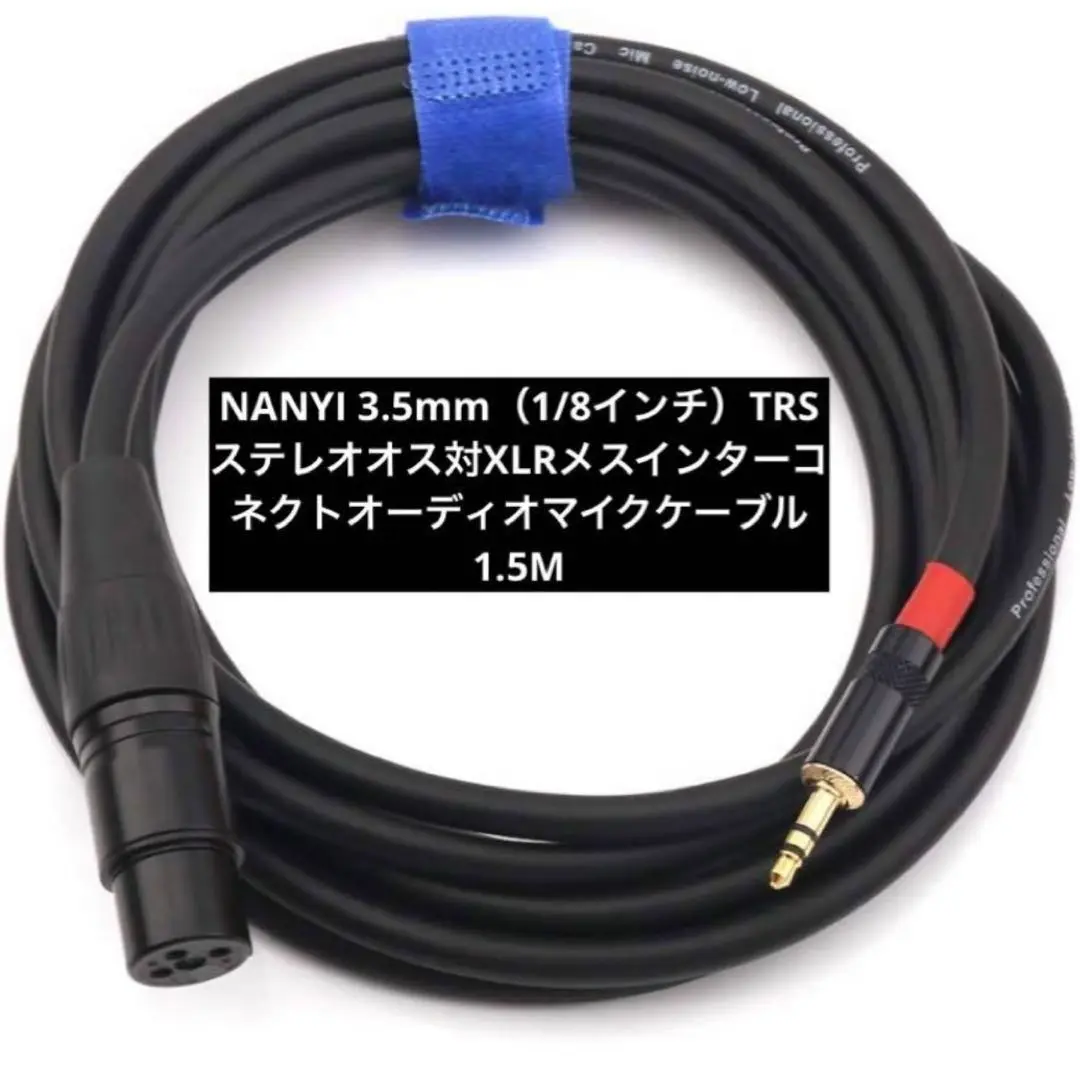 GOXLR Mini 未使用 2025年最新】go xlr miniの人気アイテム - メルカリ
