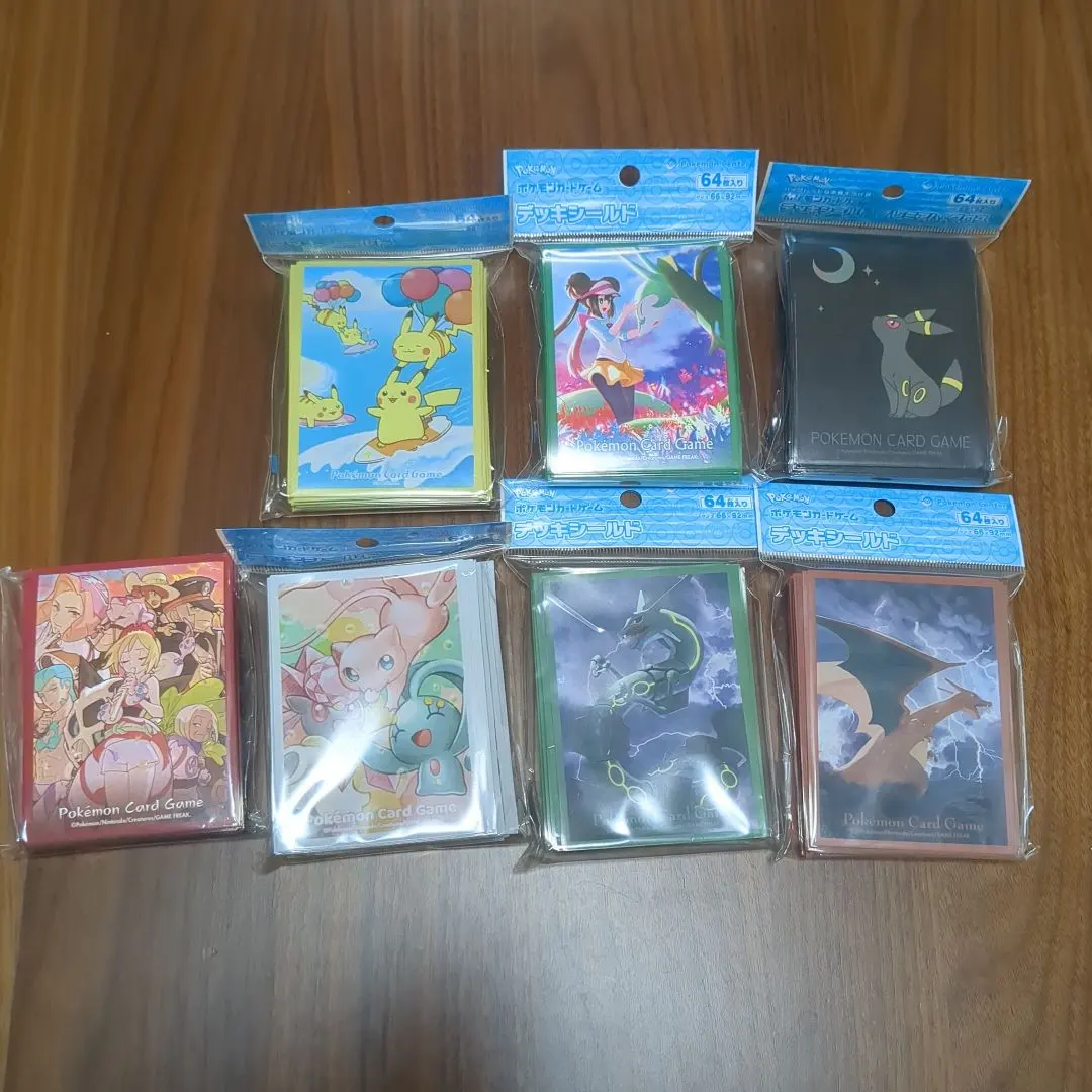 Thumbnail of New, unopened deck shields, set of 7.