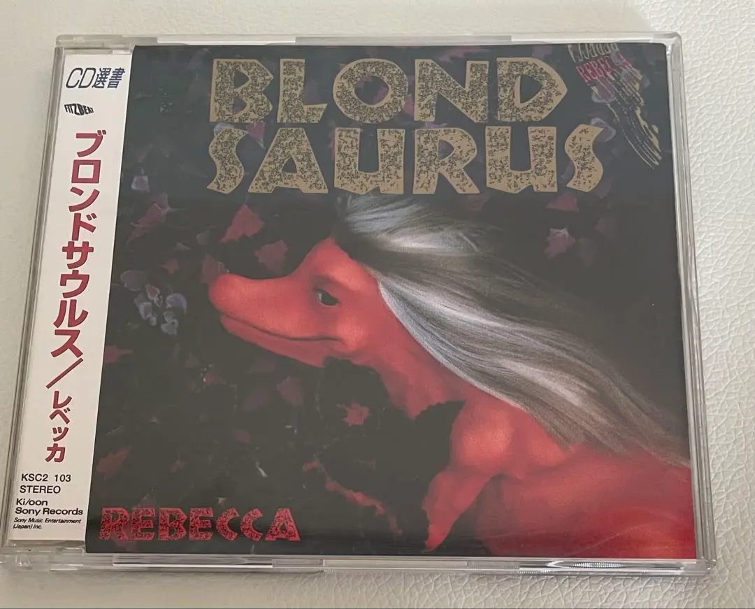 レベッカ / BLOND SAURUS ブロンドサウルス / LP / レコード REBECCA - Blond Saurus - Amazon.com Music