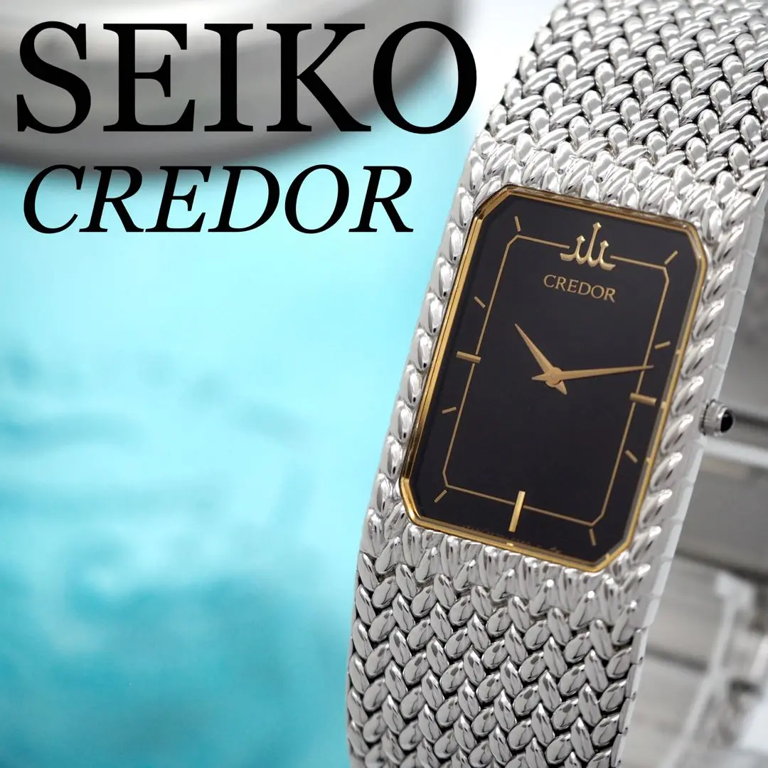 SEIKO/セイコー】 2F70-5331 クレドール 腕時計 ステンレス
