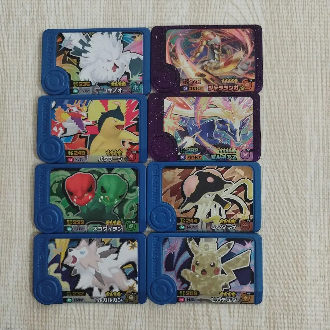 Thumbnail of Pokemon Mezasta Card Set of 8