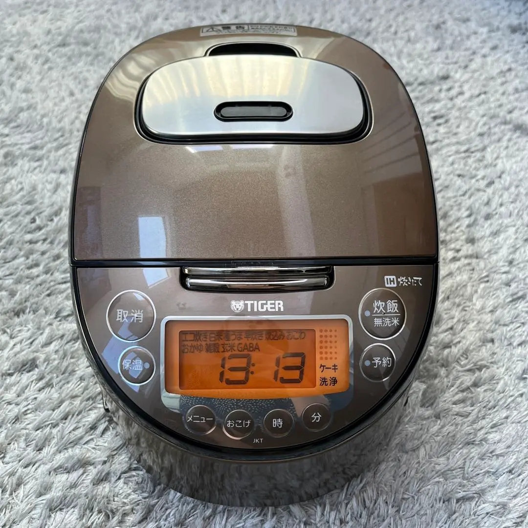 Amazon.com: Tiger IH rice cooker cooked 5.5 Go JKT-B103-TK