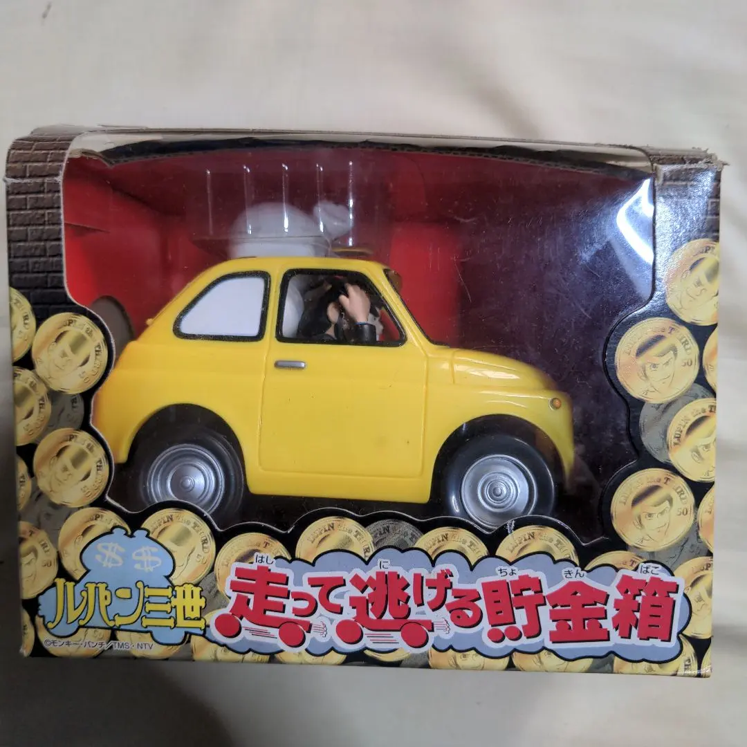 2025年最新】ルパン三世 プラモの人気アイテム - メルカリ