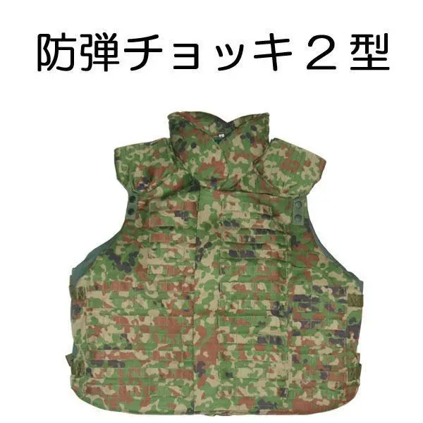 m97354439999_1.jpg?1752223853