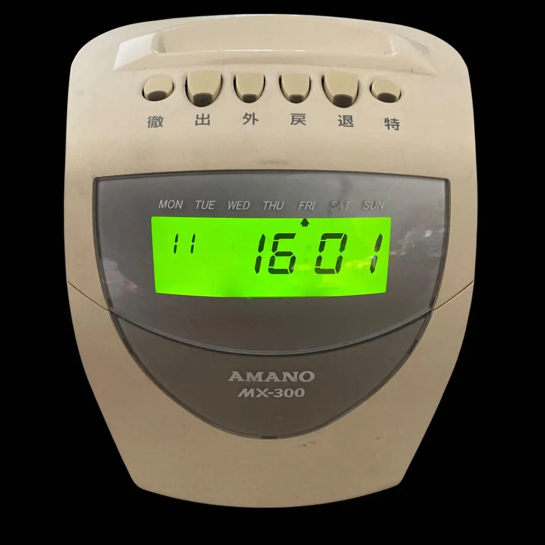 2025年最新】アマノ タイムレコーダー MX-300の人気アイテム