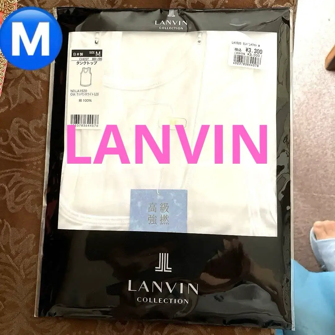 2025年最新】LANVIN メンズ 下着・アンダーウェア その他の人気