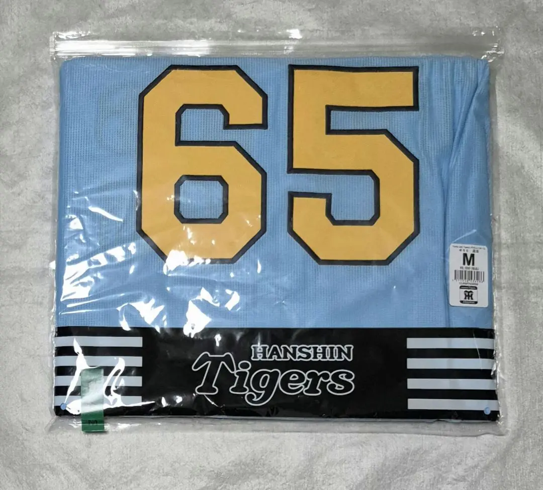 未使用 阪神タイガース 湯浅京己 Mサイズ ビジター レプリカ