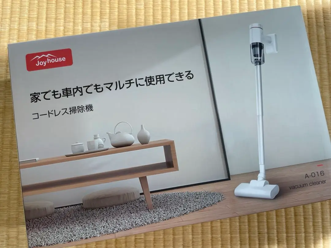 2025年最新】ジョイハウス スティッククリーナーの人気アイテム