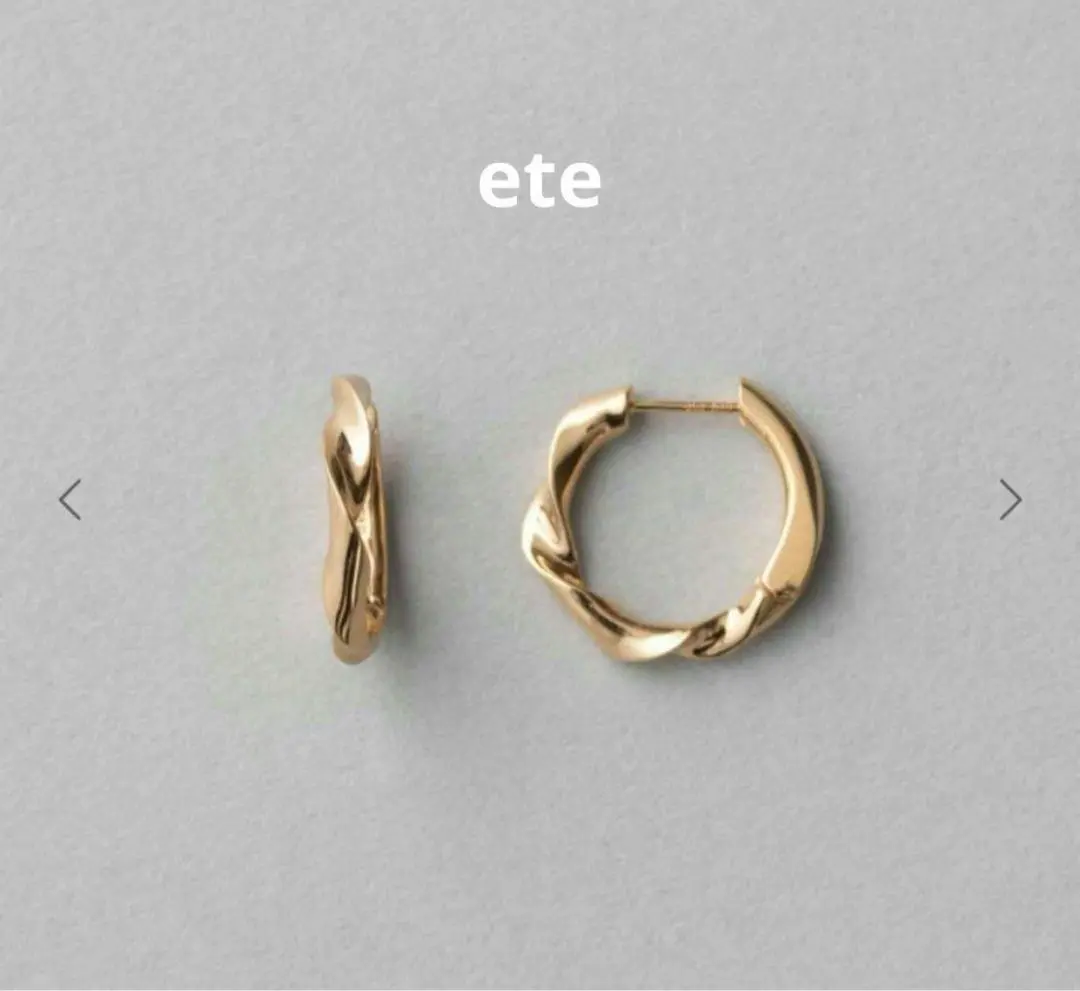 限定値下げ エテ ete ハグピアス ツイスト ピンクゴールド【試着