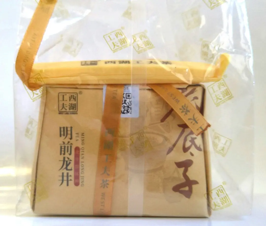 セット出品:西湖龍井茶と高山雲霧茶のセット 中国 緑茶 龍井茶」の人気商品一覧 | 安い商品を通販サイトから
