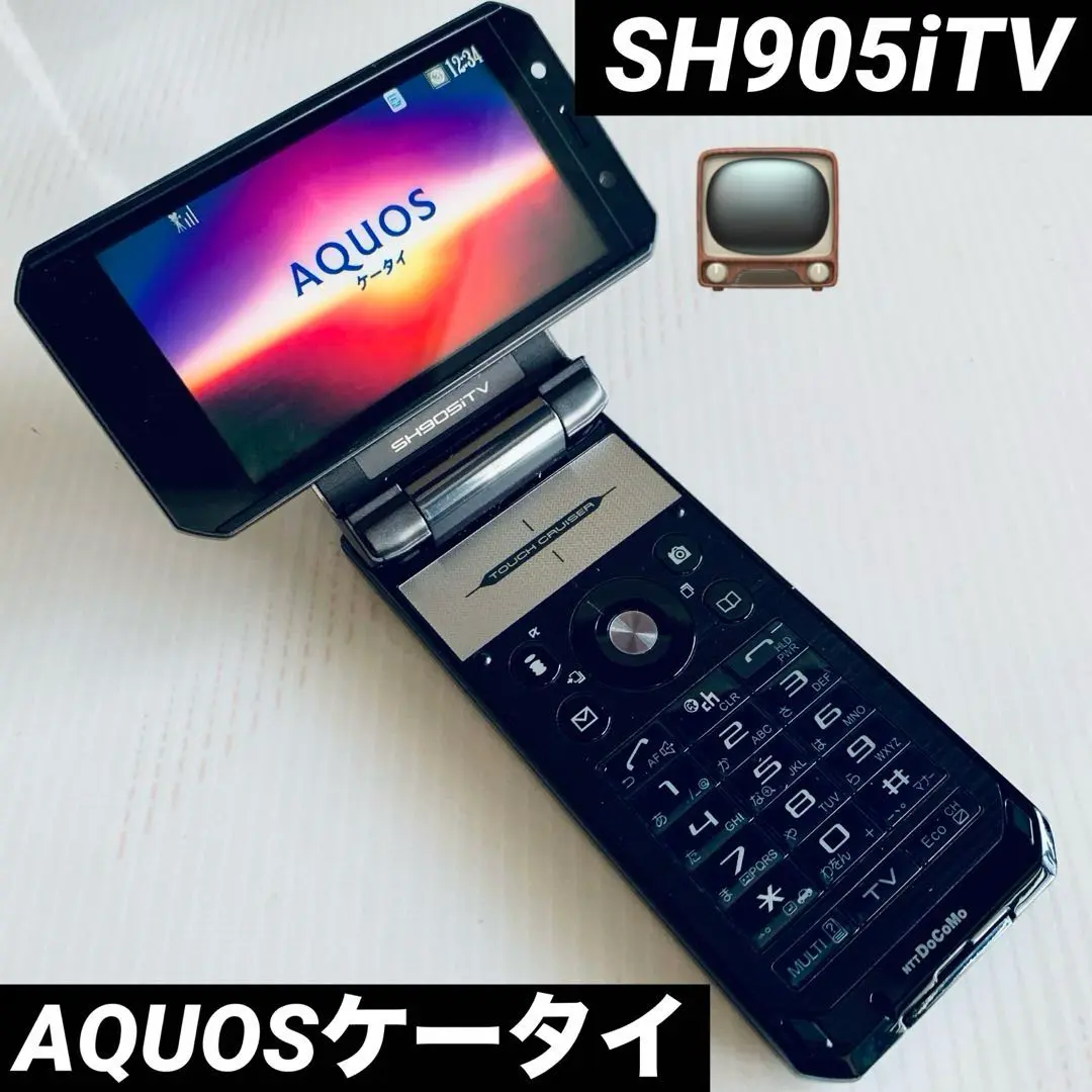 送料込！安心の初期不良10日保証付♪未使用☆SH903iTV:ホワイト:本体のみ ムスビー｜あんしんの初期不良10日保証/無期限ロック保証付♪未