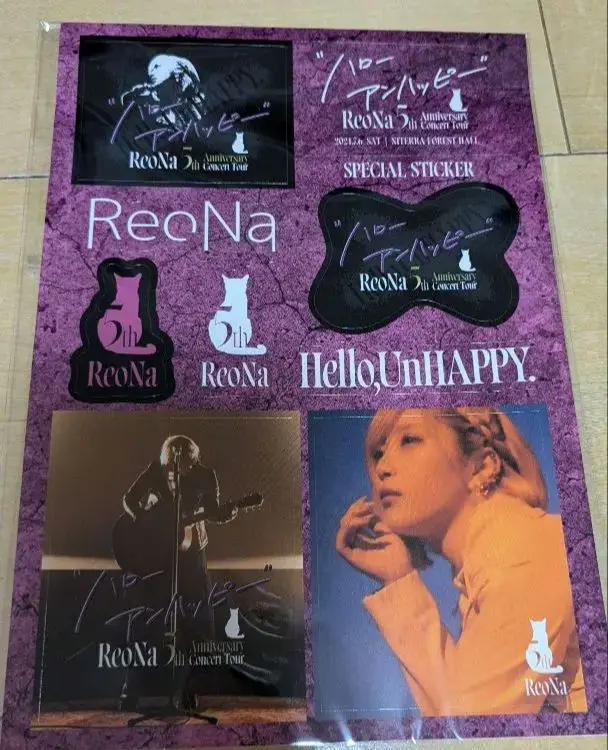 ReoNa 会場限定シール61枚セット