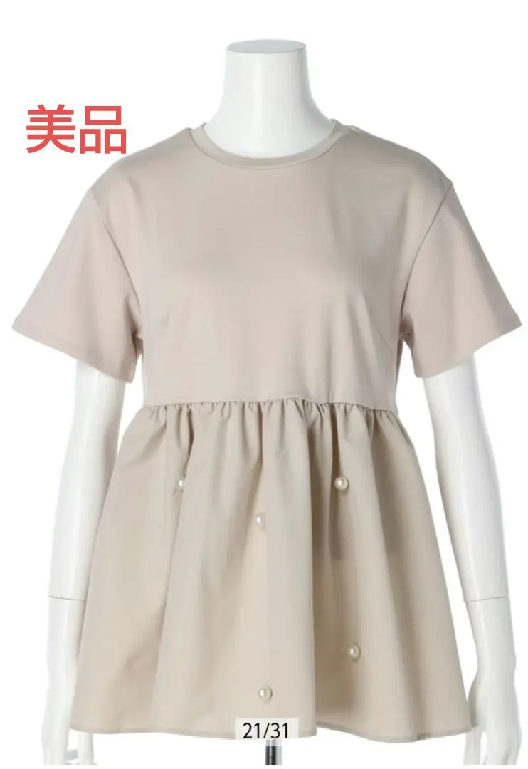 【25日迄の限定価格・美品・1回着用】MystradaドッキングパールTサイズ１ タフタドッキングパールTシャツ | Tシャツ・カットソー