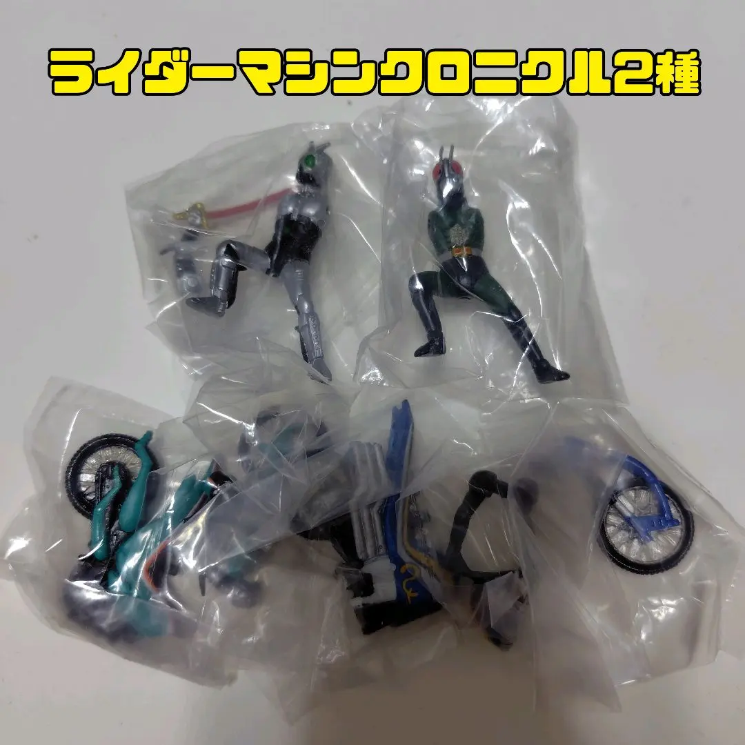 装着変身セット(ブラック&RX&シャドームーン&バトルホッパー＆アクロバッター) 2025年最新】装着変身 バトルホッパーの人気アイテム - メルカリ
