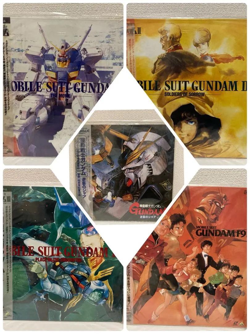 ガンダム レーザーディスクまとめ売り