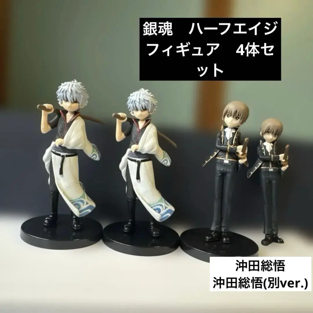 内袋未開封 銀魂 Half Age Characters 1BOX Amazon.com: TAMASHII NATIONS Bandai One Piece Half Age Toy