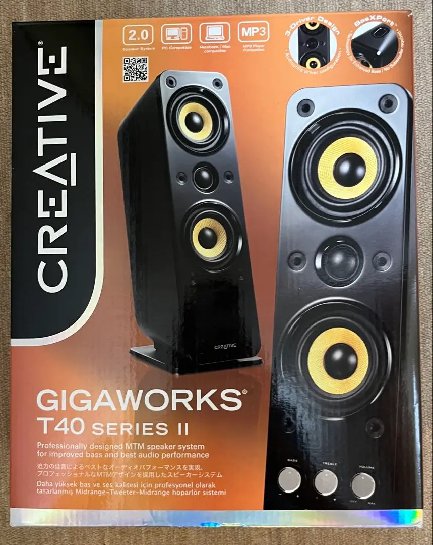 2025年最新】creative gigaworks t40 series iiの人気アイテム