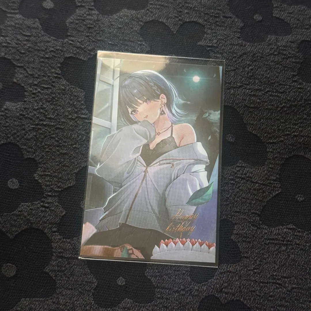 Thumbnail of Anonymous Delivery ◼︎ Nostalgia Collection: Toru Shimizu