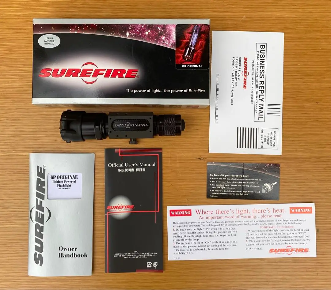 SUREFIRE 3P 相当 チタン モデル ホスト S15f6dd49370247a588e234d3cb0b2
