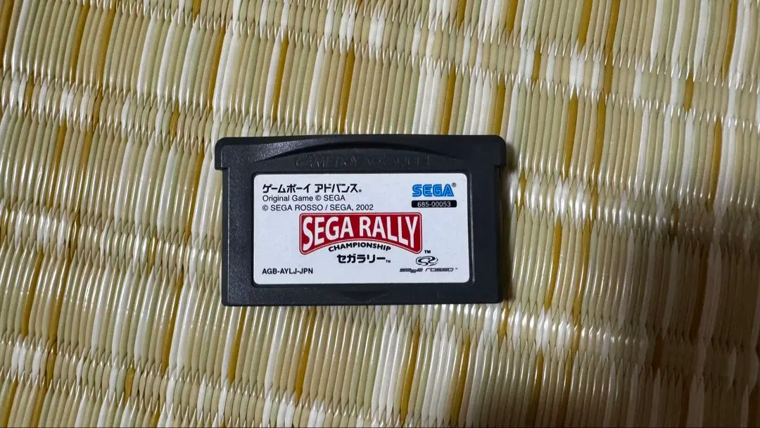 【美品】ゲームボーイアドバンス　セガラリー 2025年最新】セガラリー gbaの人気アイテム - メルカリ