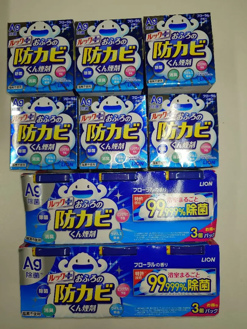 Thumbnail of 12-pack of Bath Room Anti-Mold Smoke Bombs