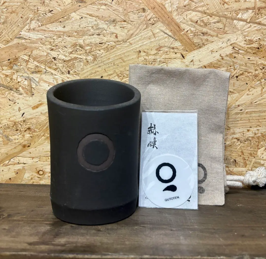 毎回即日完売する「QUTOTEN.」植木鉢の新色『無釉』を12月24日