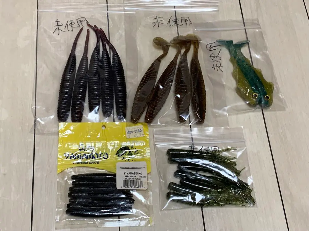 希少♫ タロン13インチ　オプションフック搭載 希少♫ タロン13インチオプションフック搭載