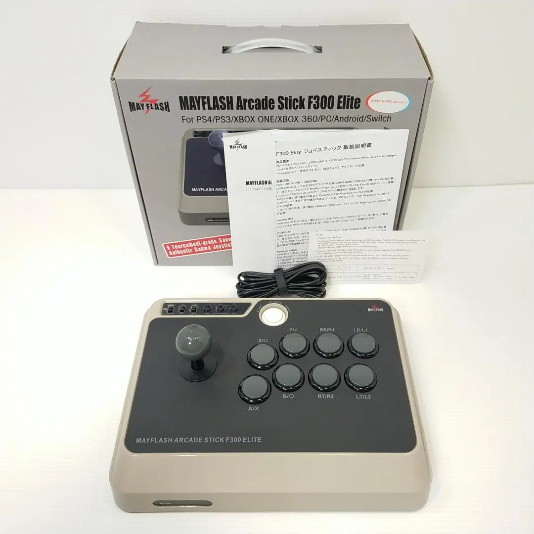 ◇動作品 美品 Mayflash Arcade Stick F300 アケコン◇ Amazon.com: MAYFLASH Arcade Stick F300 Elite with Sanwa