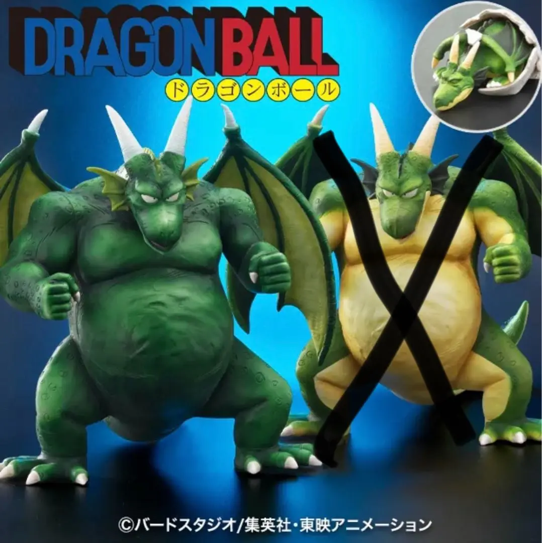 2025年最新】ドラゴンボールアライズ シンバルの人気アイテム