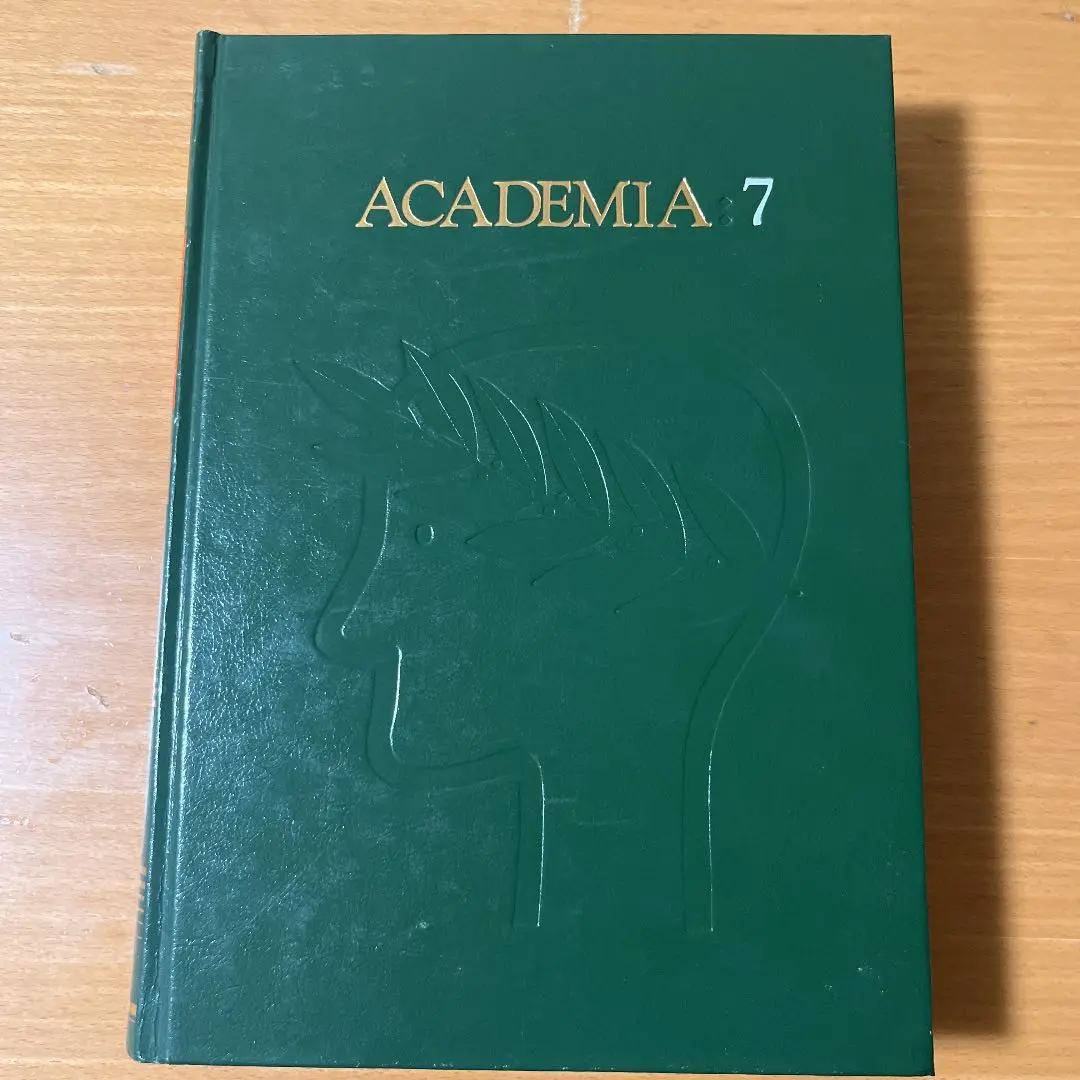 学習大百科事典アカデミア  【バラ売り可】 2025年最新】学習百科 アカデミアの人気アイテム - メルカリ