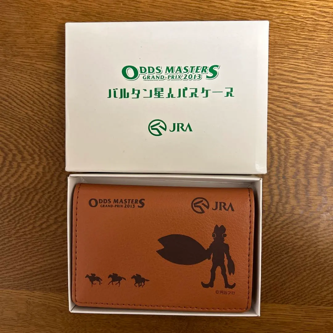 Thumbnail of Baltan Seijin Pass Case - JRA Odds Master Grand Prix 2013 Premium