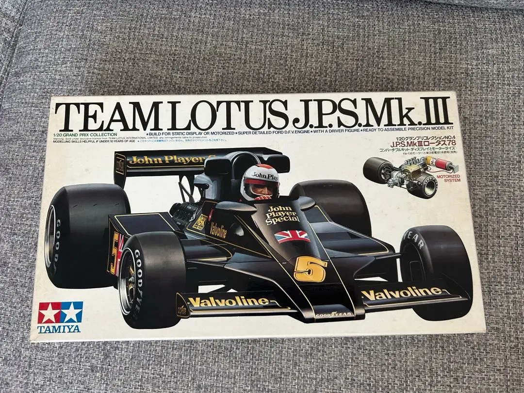 タミヤ✨グランプリシリーズ✨ロータスJPSと、タイレル✨二台セット❗新品未開封❗ タミヤ✨グランプリシリーズ✨ロータスJPSと、タイレル✨二台