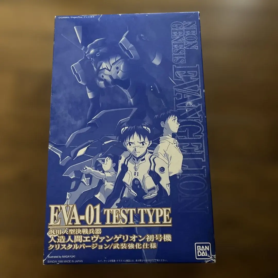 2025年最新】新世紀エヴァンゲリオン劇場版box ldの人気アイテム