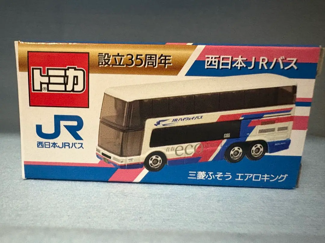 トミカ JR西日本バスジェイアール京都伊勢丹10周年特別企画品　限定 トミカ JR西日本バスジェイアール京都伊勢丹10周年特別企画品