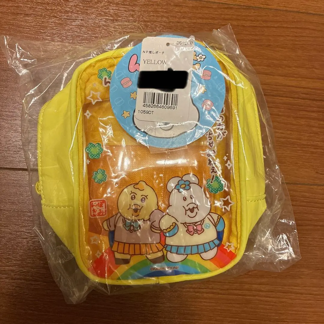 npochamu 唐吉訶德 可憐 透明收納包 君麻呂 的縮圖