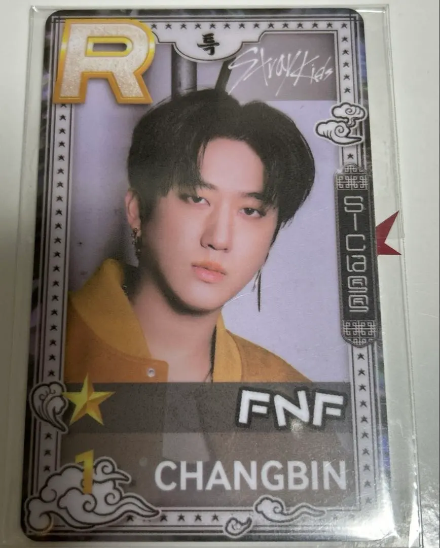 2025年最新】SUPERSTAR チャンビンの人気アイテム - メルカリ