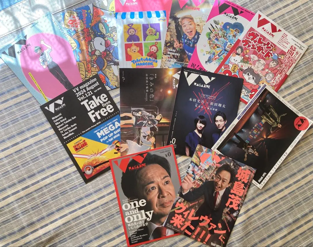 2025年最新】ヴィレッジヴァンガード ポルノの人気アイテム