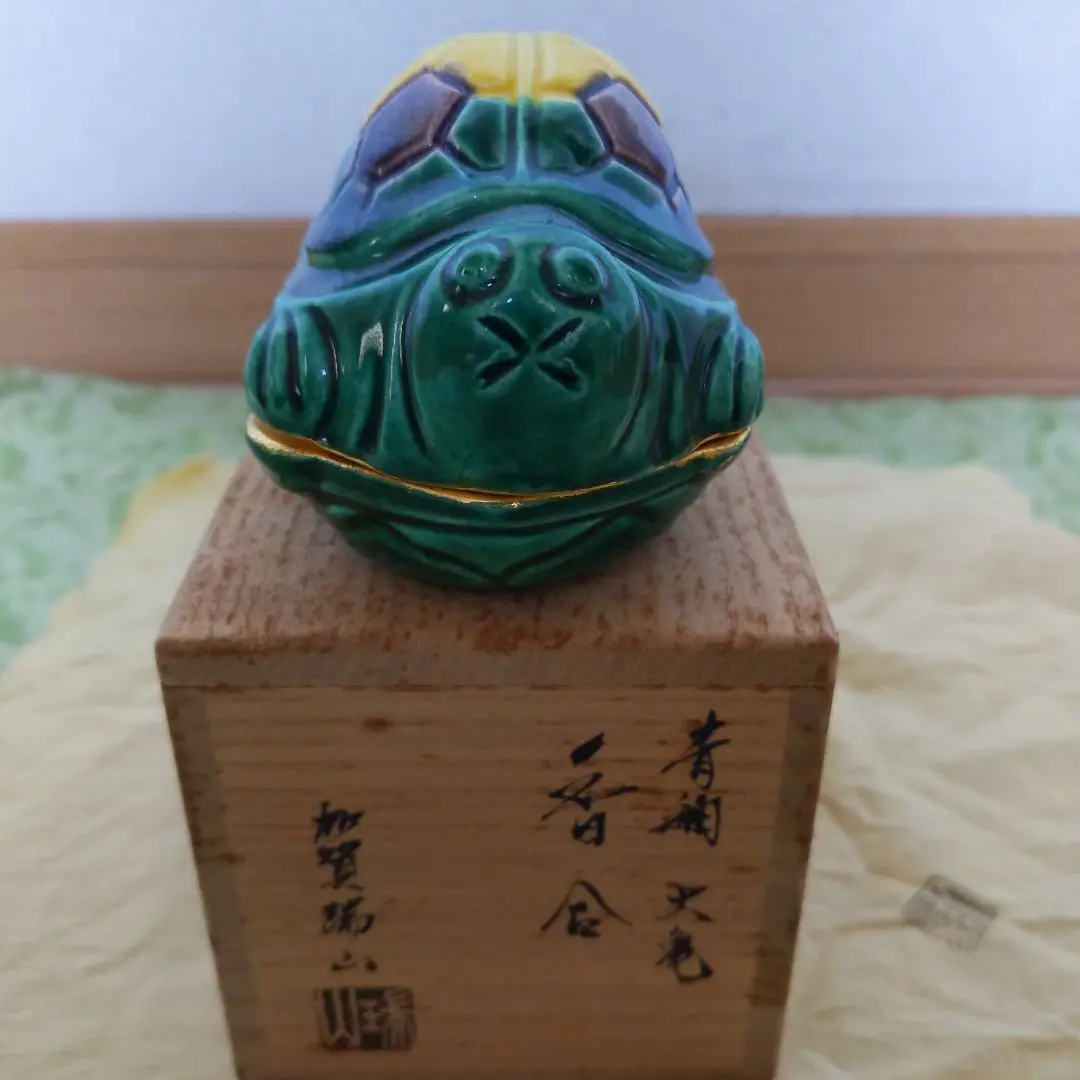 萬古窯 干支傘牛 香合 瑞山造 萬古窯 干支傘牛 香合 瑞山造 工芸品