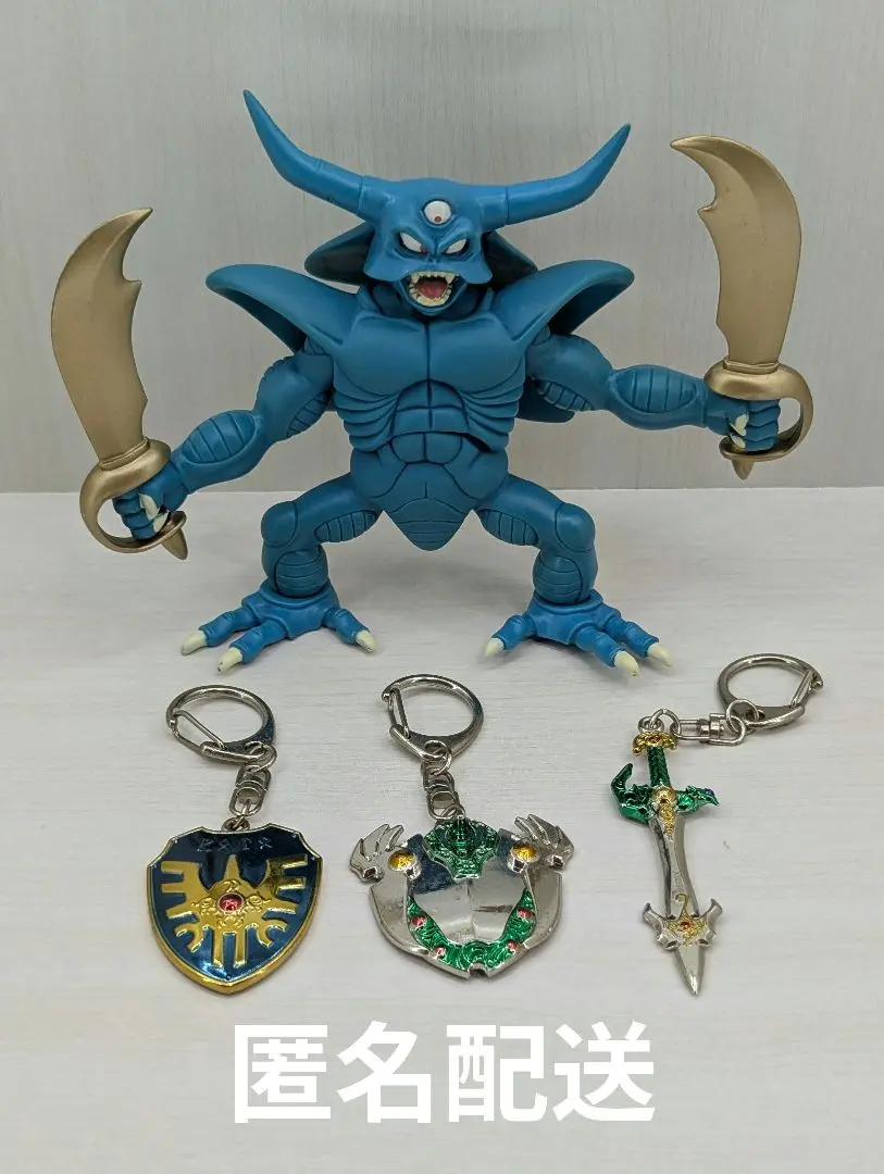 ドラゴンクエスト ふくびき さいごの一枚で賞 エスターク フィギュア 未開封 ドラゴンクエスト ふくびき さいごの一枚で賞 エスターク 青