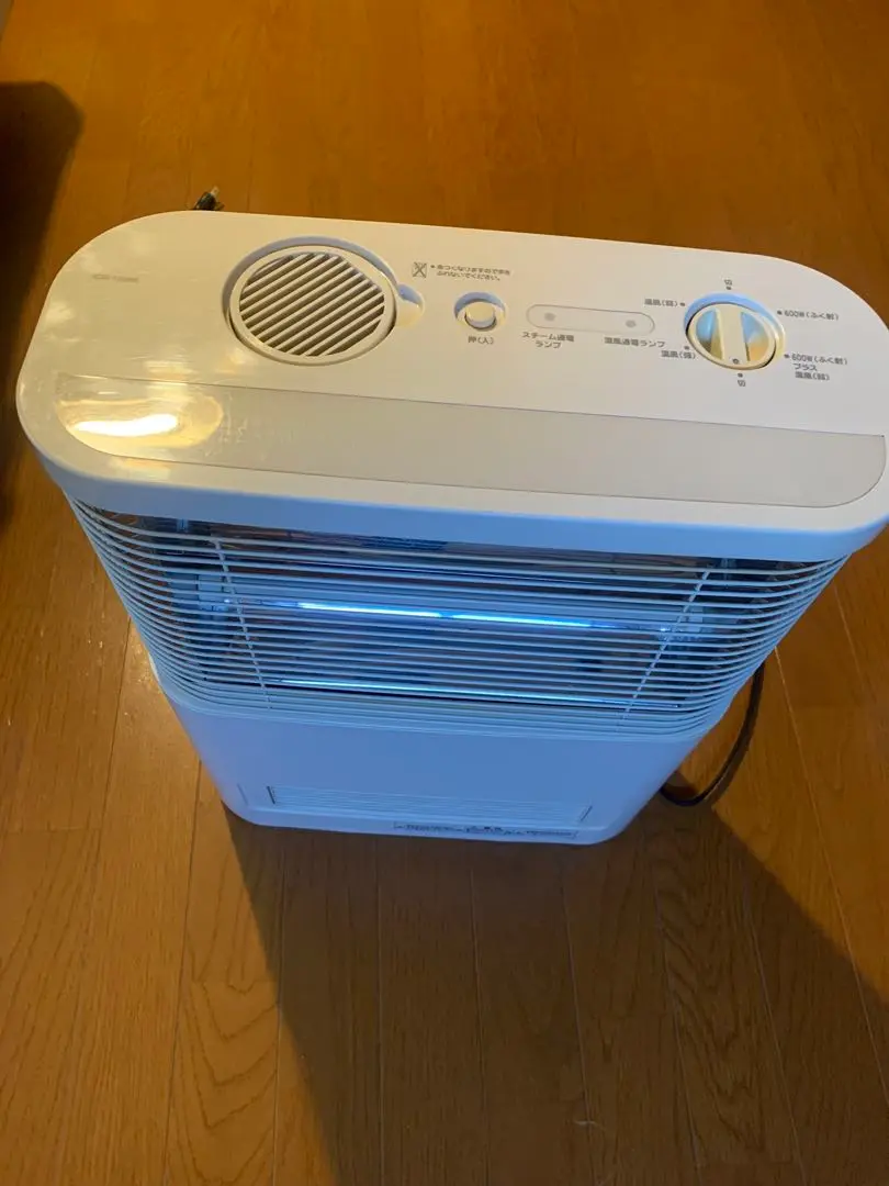2025年最新】無印良品 電気ヒーターの人気アイテム - メルカリ