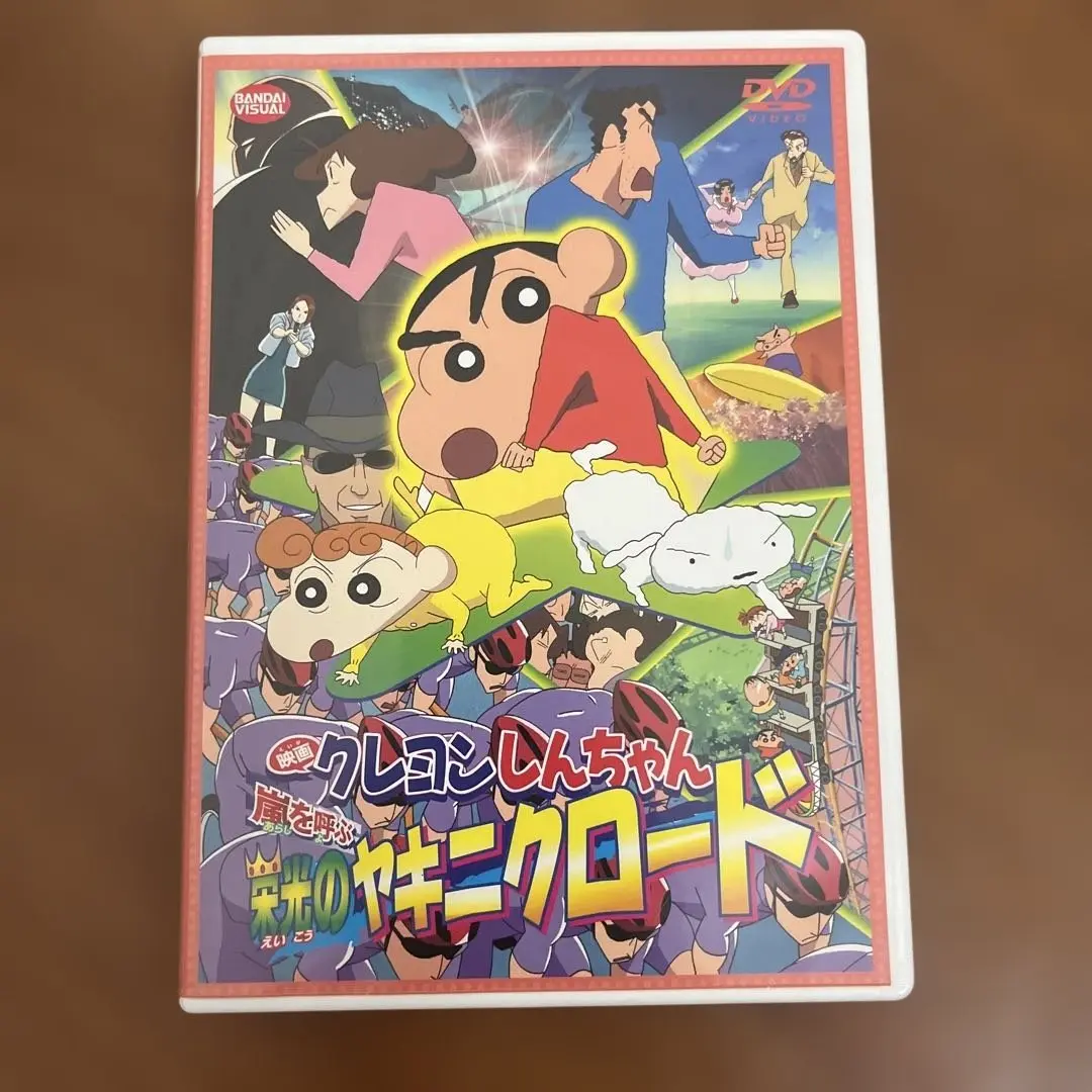 - order page - 皇帝ペンギン1号 2025年最新】皇帝ペンギン1号の人気アイテム - メルカリ