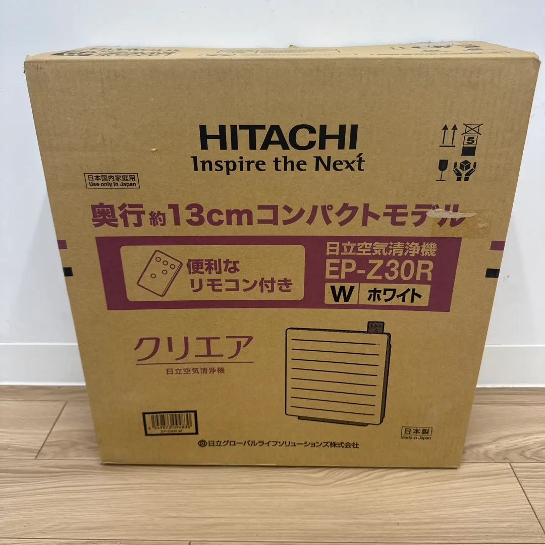 2025年最新】ep-z30rの人気アイテム - メルカリ