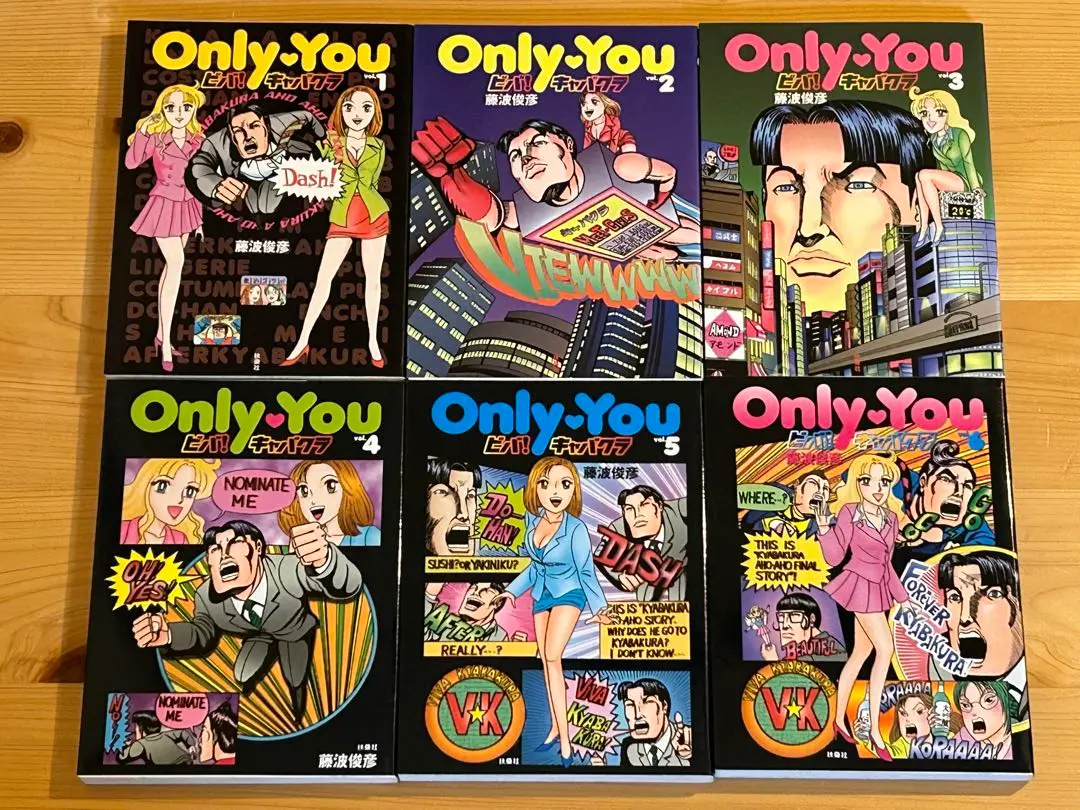 2025年最新】Only You ビバ! キャバクラの人気アイテム - メルカリ