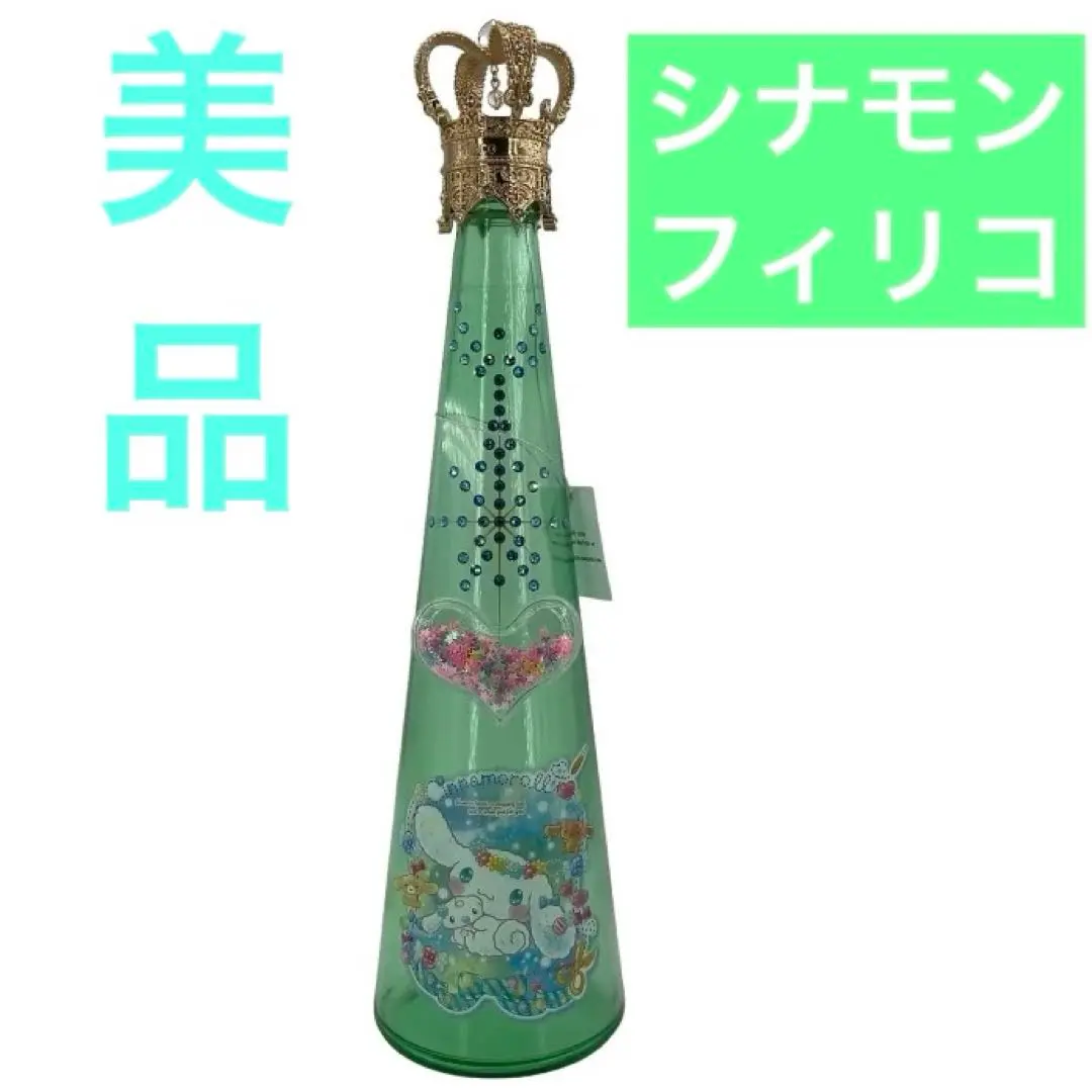 フィリコ　シナモン　シナモロール　未開栓 楽天市場】サンリオキャラクター【正規品Fillicoジュエリー