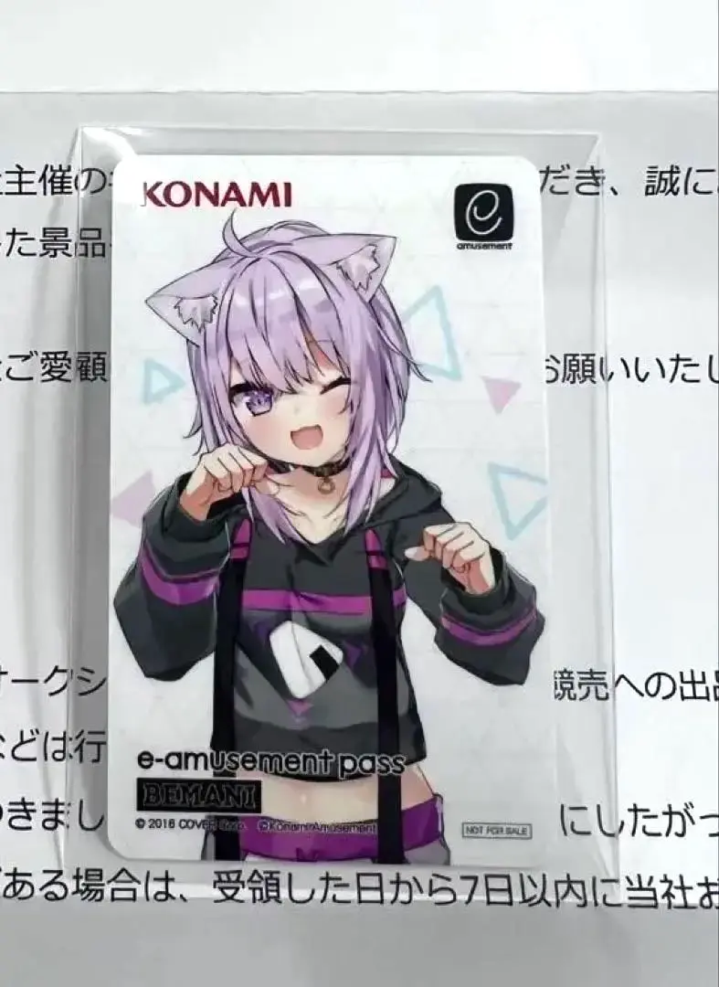 猫又おかゆ　e-amusement pass sdvx ホロライブ『猫又おかゆ』×『SOUND VOLTEX EXCEED GEAR』コラボ