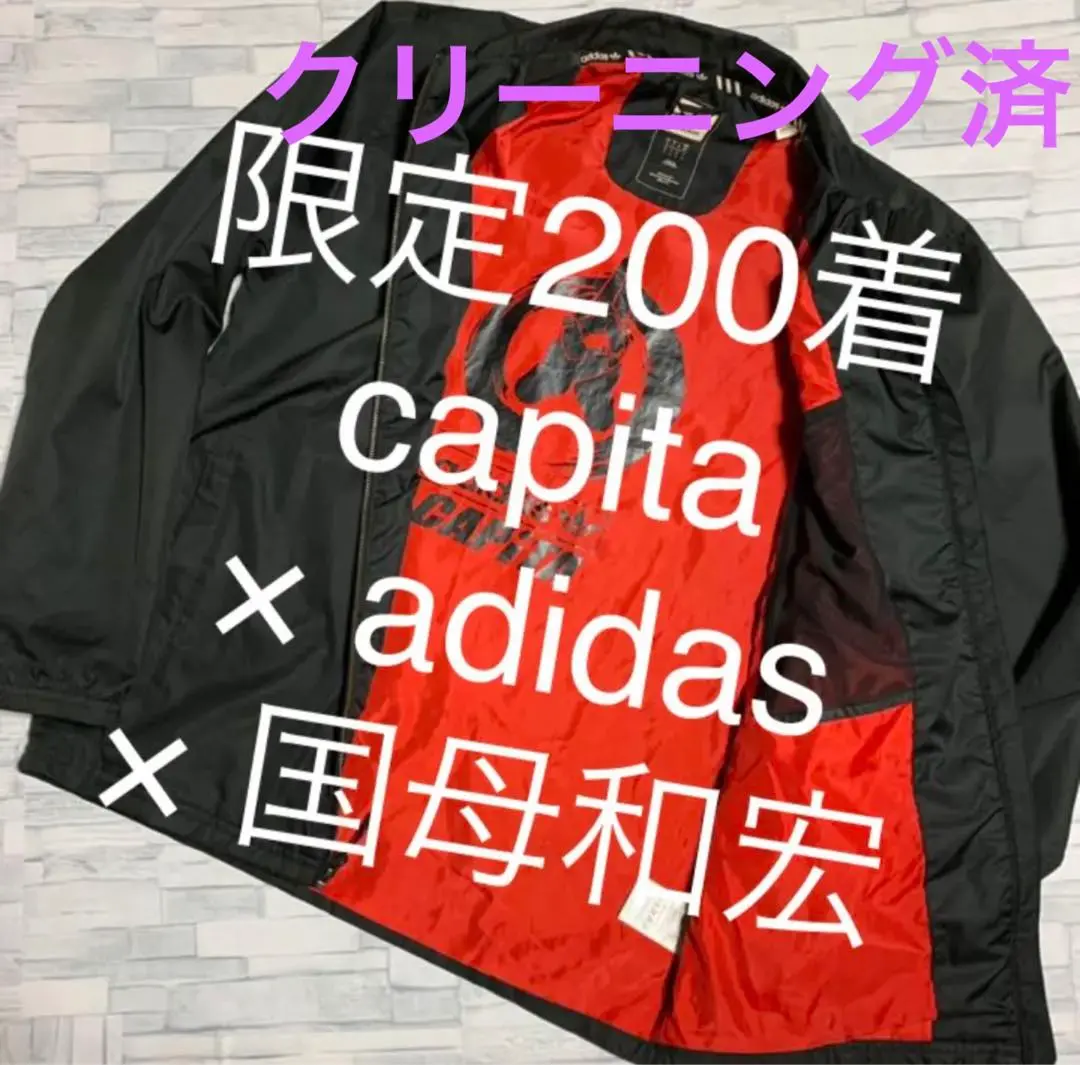 adidas スノーボードブーツ アディダス　26cm 国母和宏モデル adidas スノーボードブーツ アディダス 26cm 国母和宏モデル