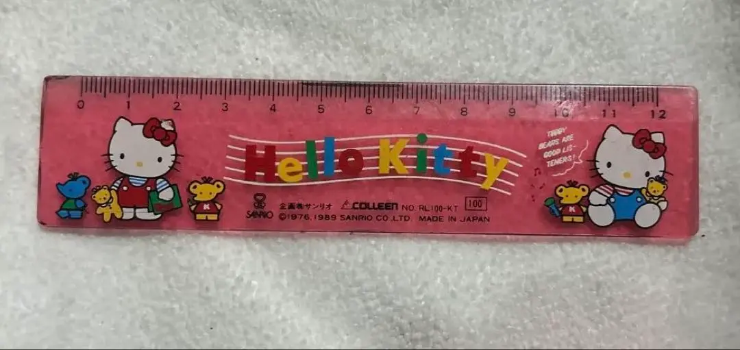Thumbnail of Ruler, Hello Kitty, Vintage