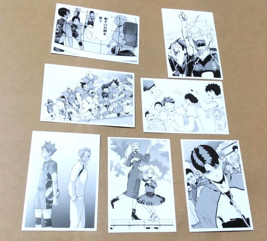 Thumbnail of Haikyu!! Chronicle Photo Card 2