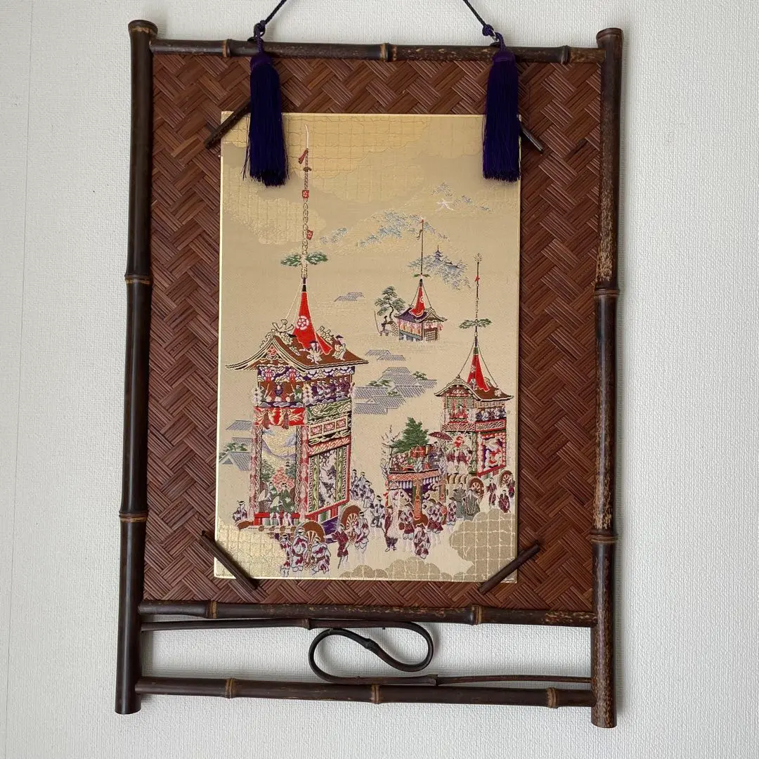 祇園祭 色紙 岩戸山 山崎隆夫